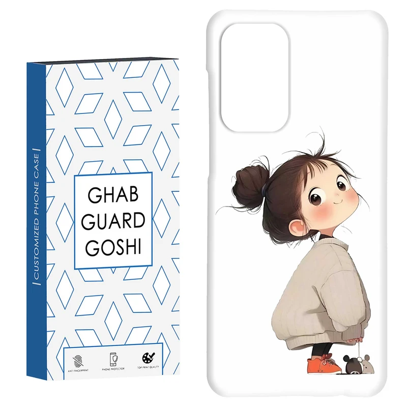 کاور قاب گارد گوشی طرح دختر ملوس کد Dimo-960 مناسب برای گوشی موبایل سامسونگ Galaxy A52 / a52s
