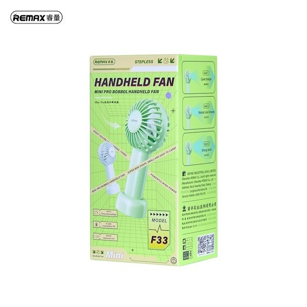 پنکه دستی ریمکس مدل F33