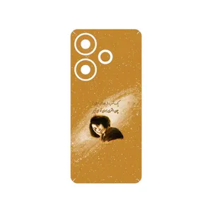 MAHOOT Forough Farrokhzad Cover Sticker for Xiaomi Poco F6
