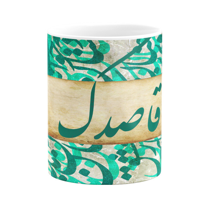 ماگ گالری وبفر مدل خوشنویسی طرح قاصدک به همراه زیر لیوانی