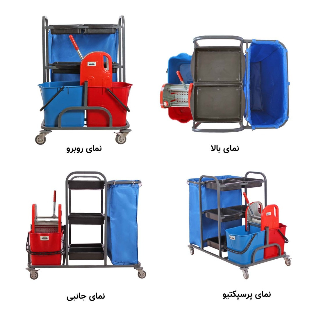ترولی نظافتی مدل 1700 ترولی نظافتی مدل 1700