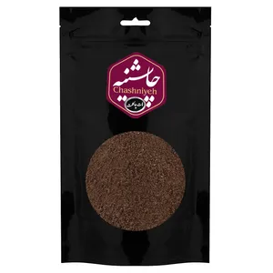 هات چاکلت چاشنیه - 200 گرم