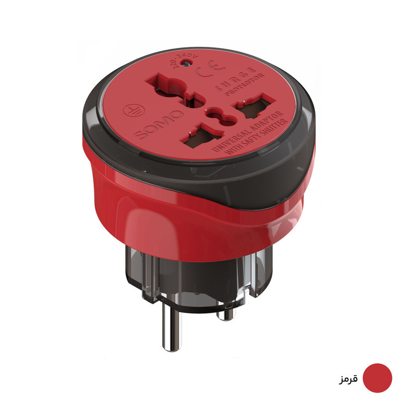 مبدل برق سومو مدل SM-100 بسته دو عددی