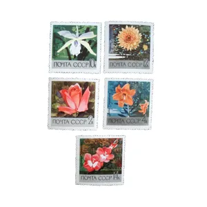 تمبر یادگاری مدل گلهای زینتی کد DS4883 مجموعه 5 عددی