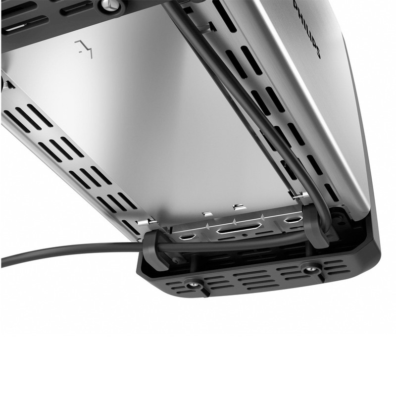 توستر فیلیپس مدل HD4825