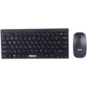 کیبورد و ماوس سادیتا مدل SKM-2402 WL