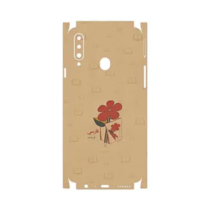 MAHOOT Persian book Nostalgia-FullSkin Cover Sticker for Samsung Galaxy A20s