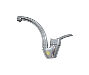 شیر روشویی اس تی پی مدل تاینا کد 0052
