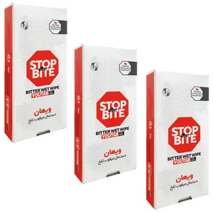 دستمال مرطوب کودک ویهان مدل Bite3 بسته 3 عددی