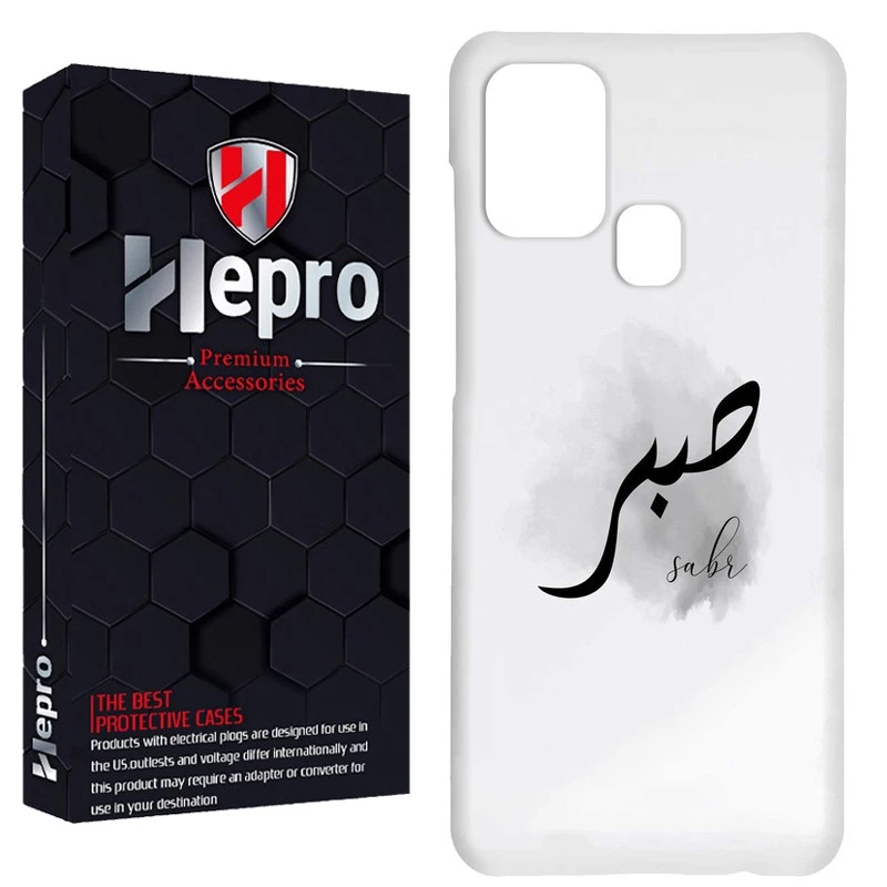 کاور هپرو مدل RC مناسب برای گوشی موبایل سامسونگ Galaxy A21S 