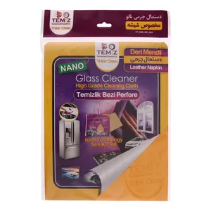 دستمال نظافت خانه و آشپزخانه ویسکوز تمیز8.5 مدل چرمی