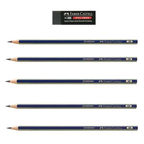 مداد طراحی  مدل 2B-3B-4B-6B-8B  مجموعه 5 عددی به همراه پاکن