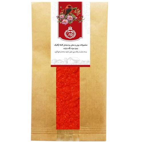 ادویه کچاپ پیزارلاپا روحبخش - 500 گرم