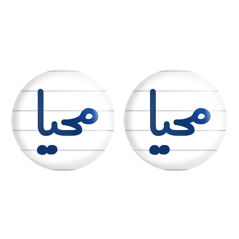 مگنت خندالو مدل محیا کد 6845 مجموعه 2 عددی