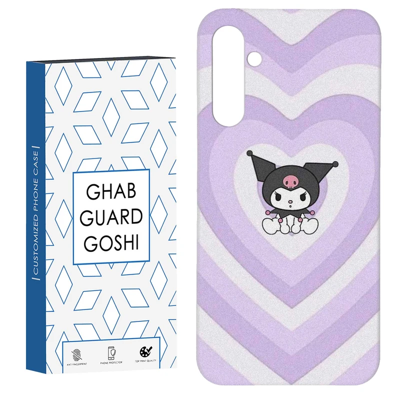 کاور قاب گارد گوشی طرح کرومی کد Dimo-929 مناسب برای گوشی موبایل سامسونگ GALAXY A15