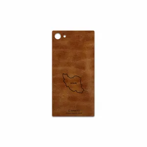 MAHOOT BFL-IRC Cover Sticker for Sony Xperia Z5 Compact