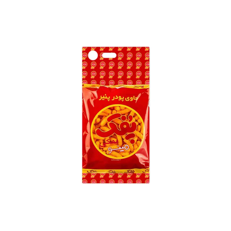 برچسب پوششی ماهوت مدل Puffy Nostalgia مناسب برای گوشی موبایل سونی Xperia X Compact