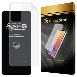 Glass Star SUNG Screen Protector With Nano Back For Xiaomi Poco F5 Pro / Redmi K60 / Redmi K60E / Redmi K60 Pro