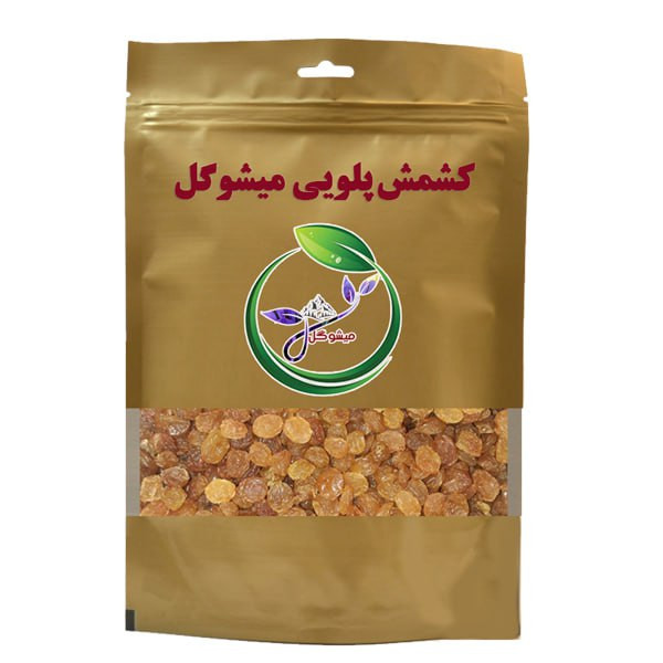 کشمش پلویی میشو گل - 500 گرم