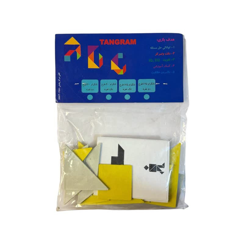 بازی فکری شایان مدل تانگرام
