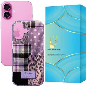 Ghab Guard PRPLCN Cover For Apple iPhone 16