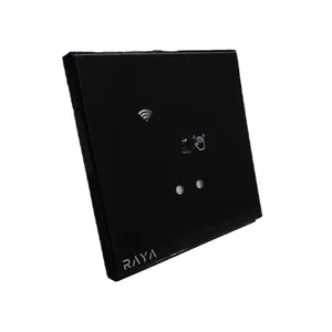 کلید هوشمند حرکتی رایا مدل دو پل