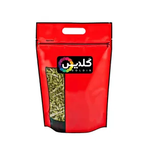 کشمش سبز گلدیس - 500 گرم