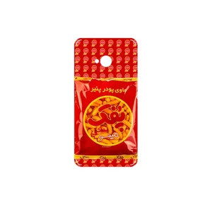 MAHOOT Puffy Nostalgia Cover Sticker for HTC One