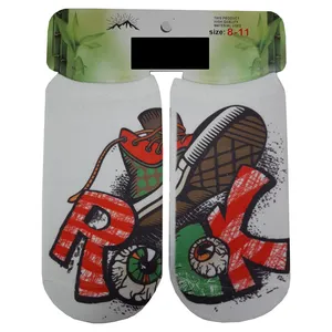 جوراب پسرانه کد ML-2201