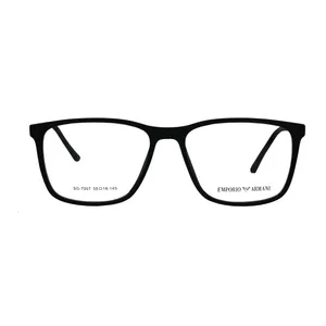 فریم عینک طبی  مدل 7007 SG