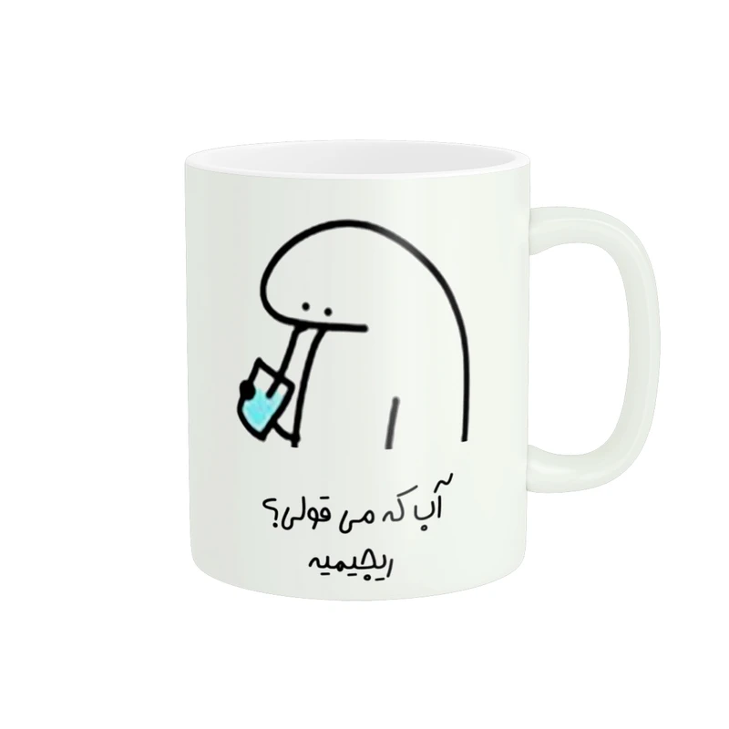 ماگ پاد آفرین طرح رژیم دار و بامزه کد 317