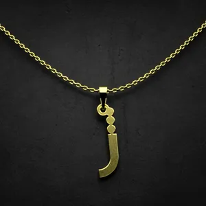 گردنبند طلا 18 عیار زنانه مدوپد مدل حرف ژ کد I3-1-1570
