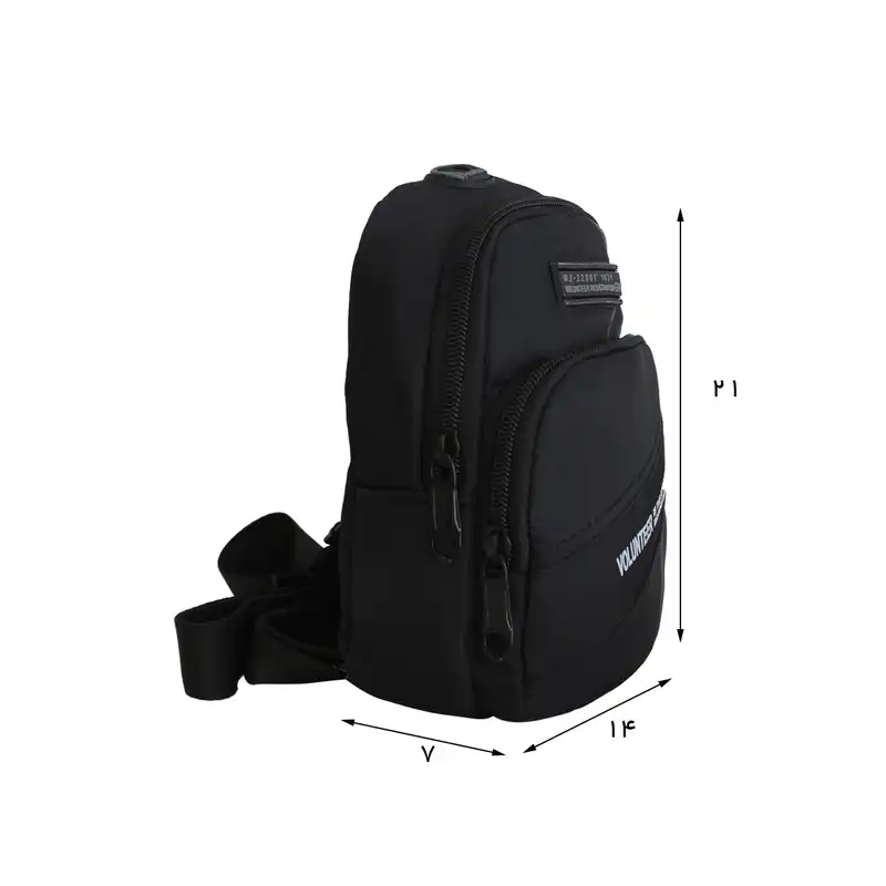 کیف کراس بادی مدل 70279