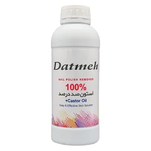 استون داتمه مدل Castor 1000 حجم 1000 میلی‌لیتر