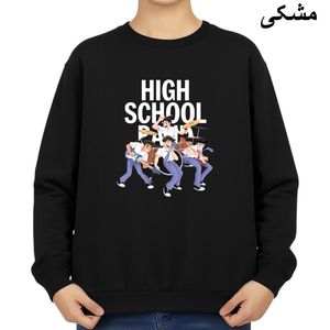 سویشرت زنانه مدل دبیرستانیا