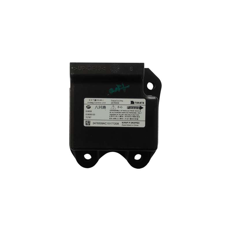 واحد کنترل الکترونیک ایربگ خودرو مدل G3658100 مناسب برای لیفان 820