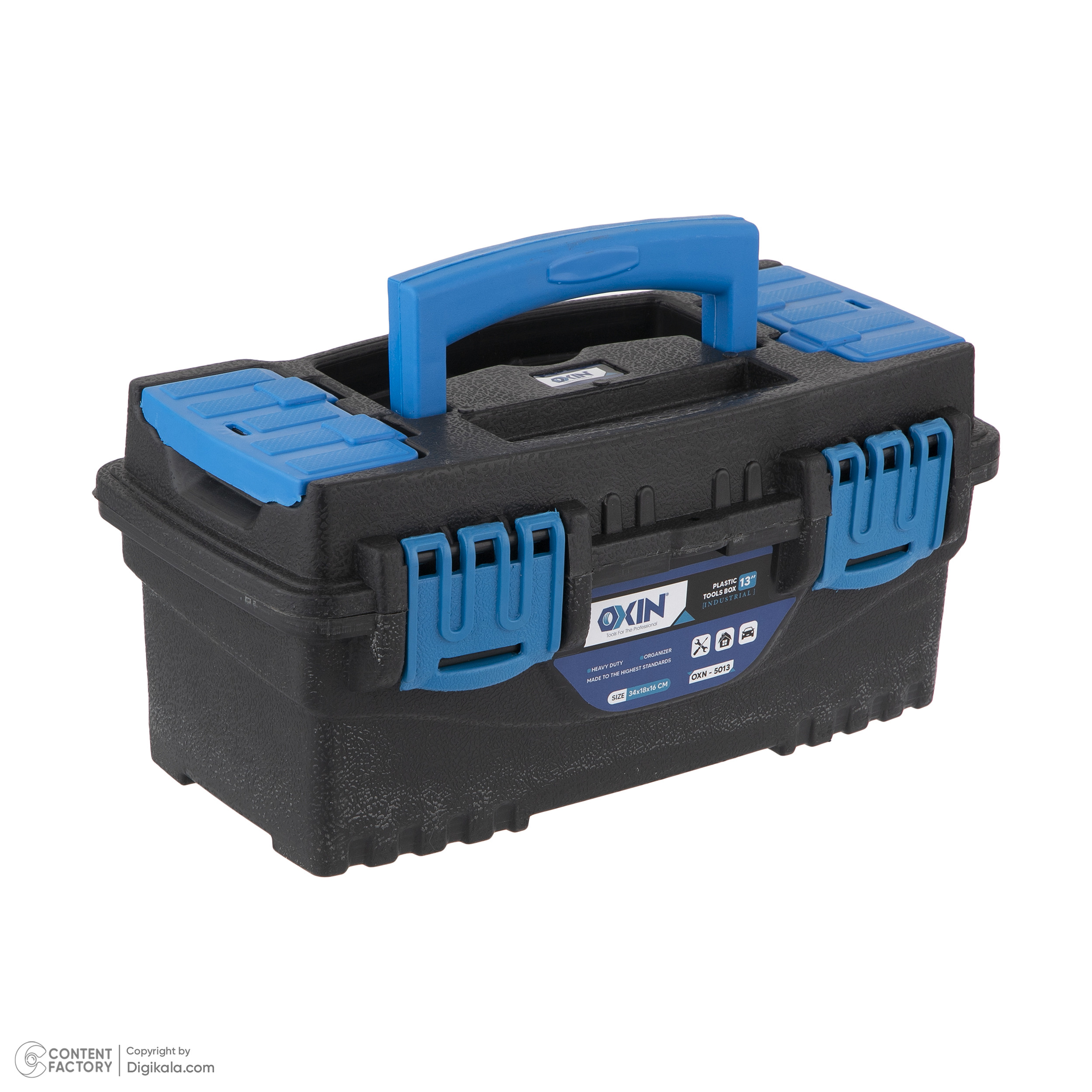جعبه ابزار اکسین مدل 5013