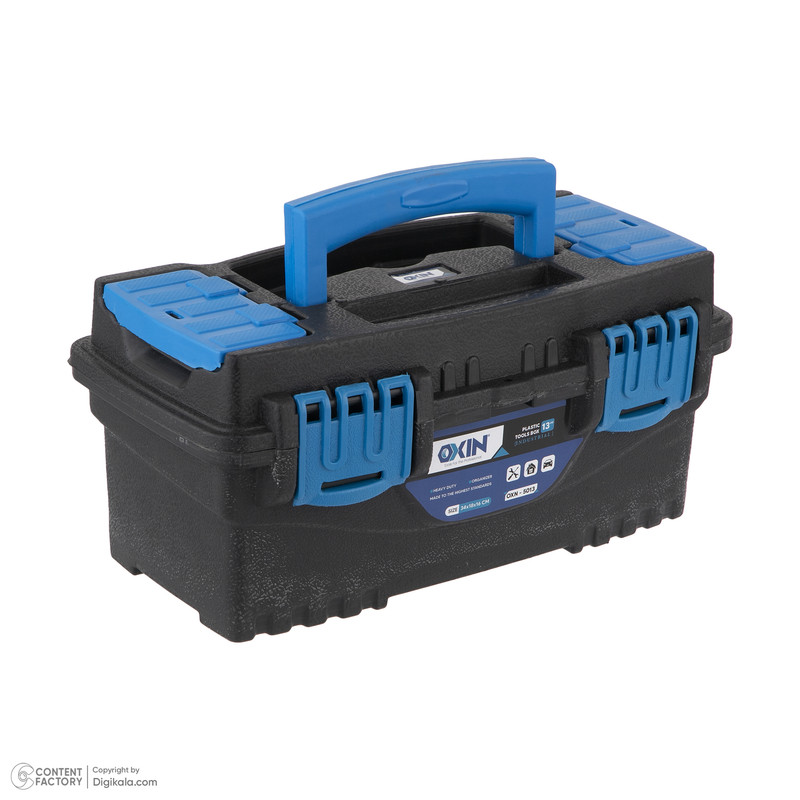 جعبه ابزار اکسین مدل 5013