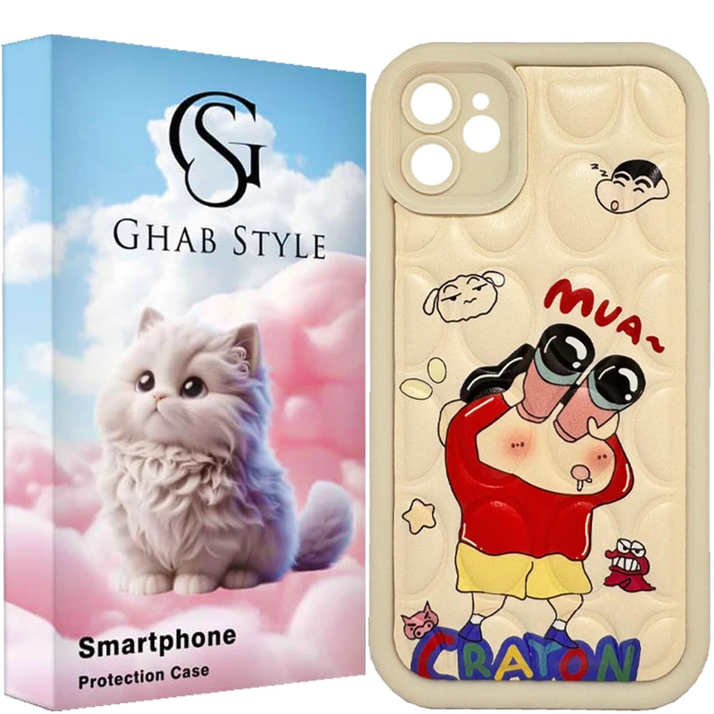 کاور قاب استایل مدل پافری مناسب برای گوشی  موبایل اپل iPhone 11