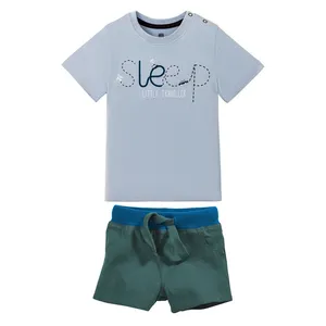 ست تی شرت و شلوارک پسرانه لوپیلو مدل sleep