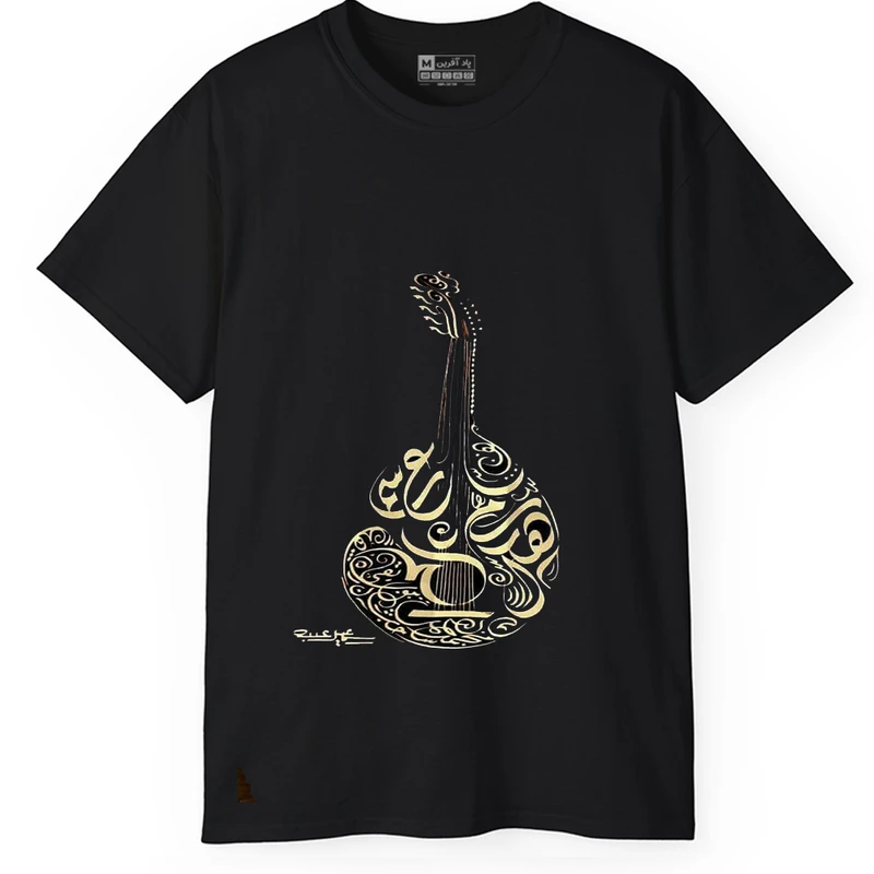 تی‌شرت آستین کوتاه یقه گرد مردانه پاد آفرین مدل t227
