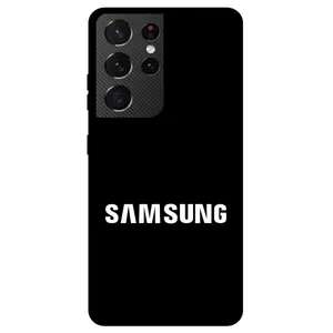 Megafone 2866 Cover For Samsung Galaxy S21 Ultra 5G