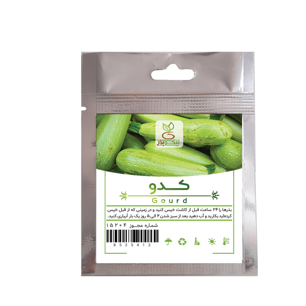 بذر کدو نیکوبذر کد 1914