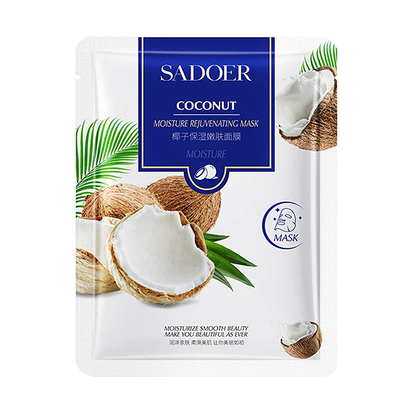 ماسک صورت سادور مدل نارگیل وزن 25 گرم