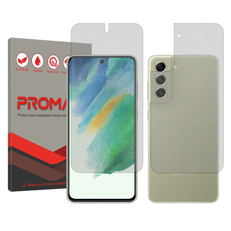 محافظ صفحه نمایش مات پرومیت مدل Resistant مناسب برای گوشی موبایل سامسونگ Galaxy S21 FE 5G به همراه محافظ پشت گوشی