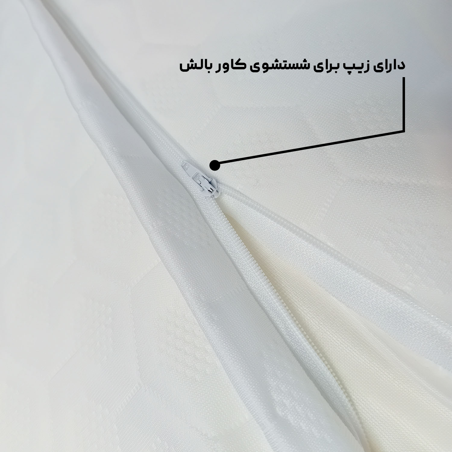 بالش طبی اکسون مدل مدیکال 12