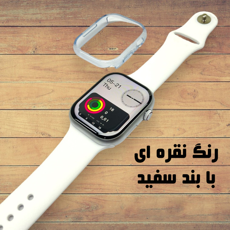ساعت هوشمند میکروویر مدل watch9-W29S