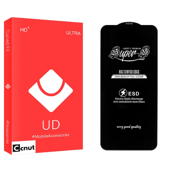 محافظ صفحه نمایش کوکونات مدل Super-S UD مناسب برای گوشی موبایل سامسونگ Galaxy A12 / A13