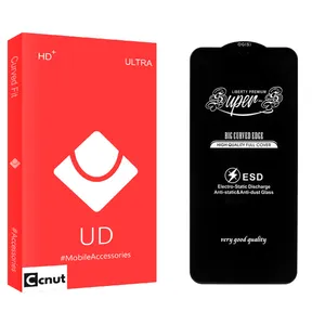 محافظ صفحه نمایش کوکونات مدل Super-S UD مناسب برای گوشی موبایل سامسونگ Galaxy A07