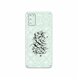 MAHOOT Nastaliq-3 Cover Sticker for Samsung Galaxy A03S